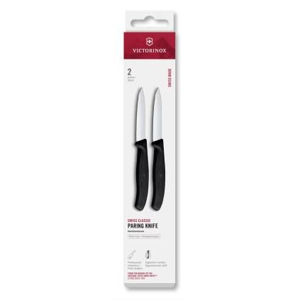 229473 sada nozu swiss classic 8 cm sada 2 ks cerna plast victorinox