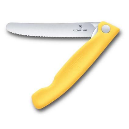 229446 kapesni nuz swiss classic 11 cm vroubkovany zluta plast victorinox