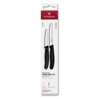 229317 sada nozu swiss classic 8 a 11 cm sada 2 ks cerna plast victorinox