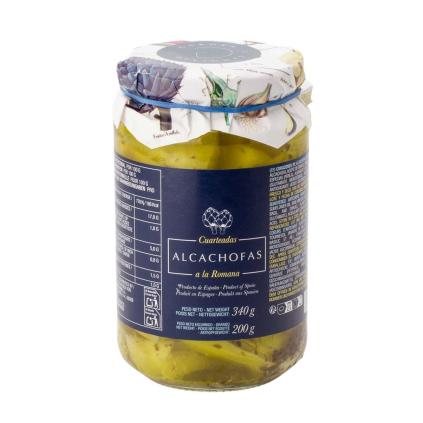 230014 artycoky 340 g ctvrtky v marinade garden delights