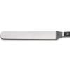 Spatule turner GOURMET 25 cm, coudée, WÜSTHOF