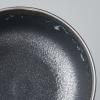 Bol de service BLACK MATT 24 cm, 1800 ml, MIJ