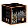 Verre tumbler NOBLESSE 375 ml, set de 4 pc, Nachtmann