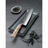 Couteau Santoku Japonais 5000MCD 18 cm, Miyabi