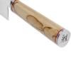 Couteau Santoku Japonais 5000MCD 18 cm, Miyabi