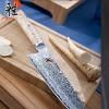 Couteau Santoku Japonais 5000MCD 18 cm, Miyabi