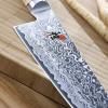 Couteau Santoku Japonais 5000MCD 18 cm, Miyabi