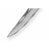 Couteau à désosser DAMASCUS 16,5 cm, Samura