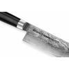 Un couteau de chef DAMAS Samura 20 cm