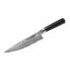 Un couteau de chef DAMAS Samura 20 cm