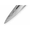 Couteau à légumes DAMASCUS 9 cm, Samura