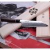 Couteau Santoku KIRITSUKE 18 cm, Dellinger