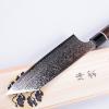 Couteau Santoku KIRITSUKE 18 cm, Dellinger