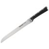 Couteau à pain ICE FORCE K2320414 20 cm, inox, Tefal