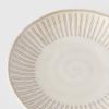 Soucoupe RIDGED ALABASTER 12 cm, crème, céramique, MIJ