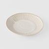 Soucoupe RIDGED ALABASTER 12 cm, crème, céramique, MIJ