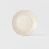 Soucoupe RIDGED ALABASTER 12 cm, crème, céramique, MIJ