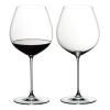 157655 3 sklenice na cervene vino veritas pinot noir riedel
