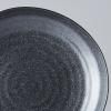 Assiette à dessert MATT BLACK 23 cm, MIJ