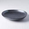 Assiette à dessert MATT BLACK 23 cm, MIJ