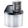 Accessoire hachoir SLICESY pour mixeurs plongeants Bamix, noir, Bamix