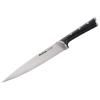 Couteau de chef CHEF ICE FORCE K2320214 20 cm, acier inoxidable, Tefal