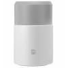 Bocal isotherme 700 ml, blanc, Zwilling