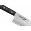 Couteau Santoku DAMASCUS 67 17,5 cm, Samura