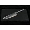 Couteau de chef BAMBOO 20 cm, Samura