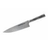 Couteau de chef BAMBOO 20 cm, Samura