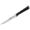 Couteau à steak ICE FORCE K232S414, set de 4 pc, Tefal