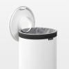 Bac à linge 35 l, avec couvercle en plastique, blanc, Brabantia