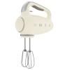 Batteur électrique HMF01CREU, crème, Smeg