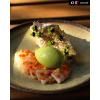 Assiette NIN-RIN 25,5 cm, MIJ