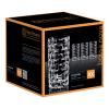 Verre tumbler BOSSA NOVA, set de 4 pièces, 400 ml, Nachtmann