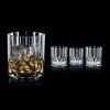 Verre à whisky ASPEN 320 ml, set de 4 pc, Nachtmann