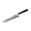 Couteau de chef DAMASCUS 67, set de 3 pc, Samura