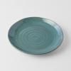 Assiette mise en bouche PEACOCK 23,5 cm, MIJ