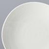 Bol OFF WHITE 21 cm, 600 ml, MIJ