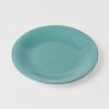Assiette mise en bouche PEACOCK 21 cm, MIJ