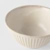 Bol de service RIDGED ALABASTER 12 cm, 220 ml, MIJ