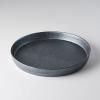 Assiette CRAFT 26 cm, bords hauts, noir, MIJ