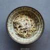 Bol Udon NIN-RIN 20 cm, 900 ml, MIJ
