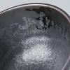 Bol Udon MATT 20 cm, 800 ml, MIJ
