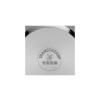 Casserole FUNCTION 4 16 cm, avec couvercle en verre, WMF