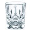 Verre à shot NOBLESSE 55 ml, set de 4 pc, Nachtmann