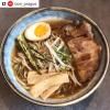 Bol à udon AURORA 20 cm, 950 ml, MIJ