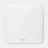 Pèse personne digital, blanc, Brabantia