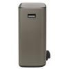 Poubelle à pédale BO 60 l, platine, Brabantia