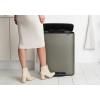 Poubelle à pédale BO 60 l, platine, Brabantia